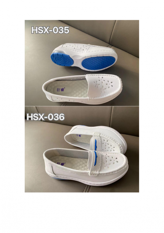HSX-035，HSX-036