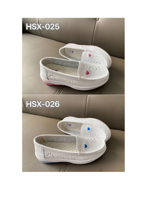 HSX-025，HSX-026